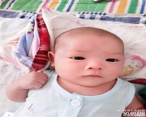 武汉常州医院：代孕能否打疫苗？