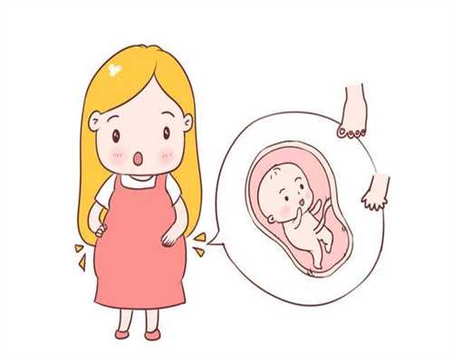 武汉有合法代怀孕代孕期间有没有同房，对胎儿