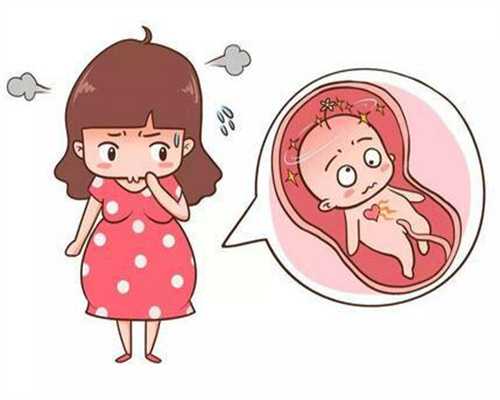 女性子宫畸形能怀孕吗