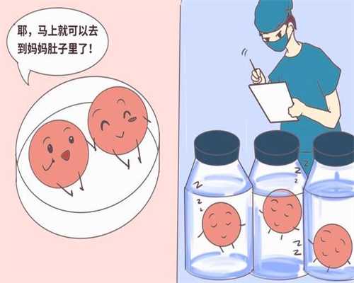 武汉孕宝公司正规吗：女性患有多囊卵巢影响怀
